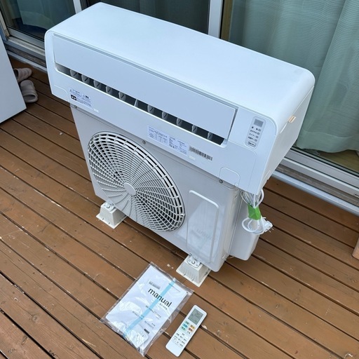 【極美品】2022年製ルームエアコン2.2kW 6〜8畳用 極美品】2022年製ルームエアコン2.2kW 6〜8畳用 【公式通販】