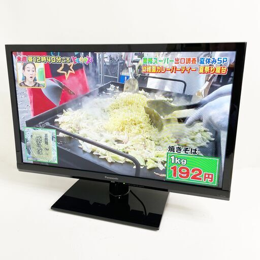 中古☆Panasonic 液晶カラーテレビ TH-24D300