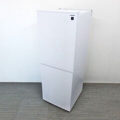 アクア 201L冷蔵庫 2021年製 AQR-20K【モノ市場東浦店】41