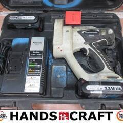 パナソニック Panasonic EZ4540 全ネジカッタ 中古品 バッテリ14.4V二個/充電器付き 【ハンズクラフト宜野湾店】