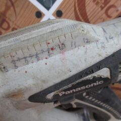 パナソニック Panasonic EZ4540 全ネジカッタ 中古品 バッテリ14.4V二個/充電器付き 【ハンズクラフト宜野湾店】