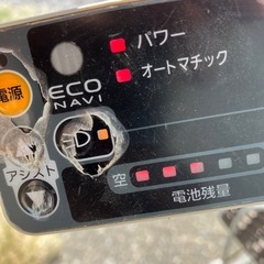 岐阜発 パナソニック電動アシスト三輪自転車 ビビライフBE-ENR834M、バッテリー8Ah、変速ギア内装３段 