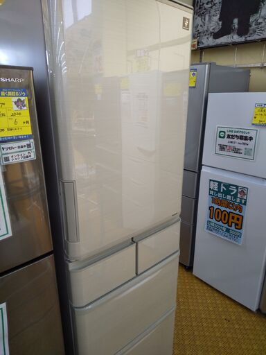 シャープ 冷蔵庫 412L SJ-W411E 2018 N24-1282 高く買取るゾウ八幡西店