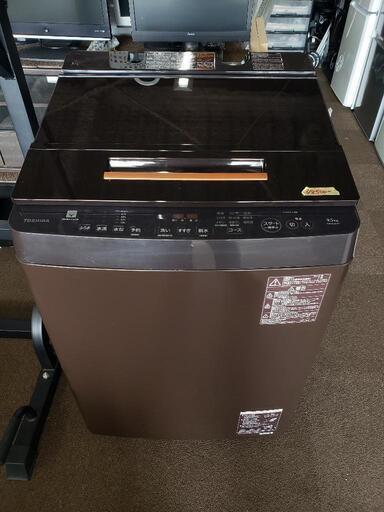 ‼️値下げ‼️TOSHIBA‼️洗濯機‼️9.5kg‼️AW-95JD(T)‼️2018年製‼️東芝‼️