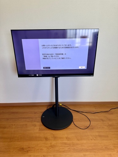 テレビスタンド＋テレビセット 2022年製 43型 IRIS OHYAMA WALL