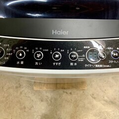 大阪送料無料★3か月保障付き★洗濯機★2020年★ハイアール★5.5kg★JW-C55D★S-259