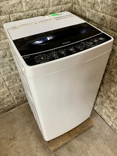 大阪送料無料★3か月保障付き★洗濯機★2020年★ハイアール★5.5kg★JW-C55D★S-259