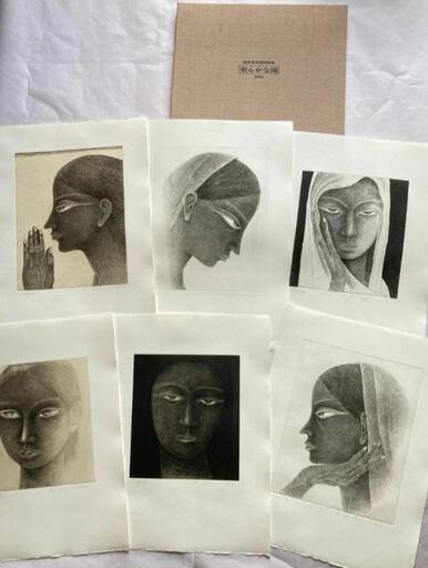 畠中光享　聖らかな瞳　６点　銅版画集　エッチング　限定 銅版画