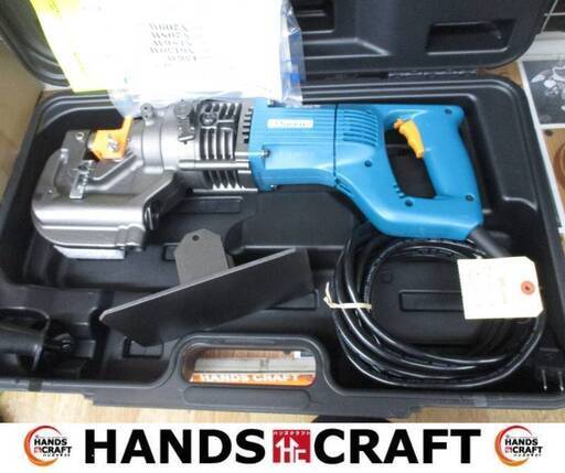 オグラ HPC-N209W 油圧式パンチャー 未使用品 コード式 ハンドル/他付属品付き 【ハンズクラフト宜野湾店】