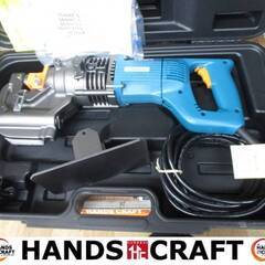 オグラ HPC-N209W 油圧式パンチャー 未使用品 コード式 ハンドル/他付属品付き 【ハンズクラフト宜野湾店】 オグラ HPC-N209W 油圧式パンチャー 未使用品 コード式 ハンドル/他