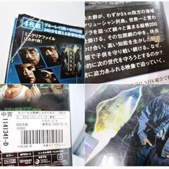 ブルーレイ　DVD　計35本　セット　まとめ売り　Blu-ray　Disc　ワンピースおまけ付き　動作良好
