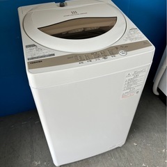 使用激短！TOSHIBA！5kg！2022年製！美品！早い者勝ちです！