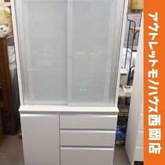 Hettichの中古が安い！激安で譲ります・無料であげます｜ジモティー