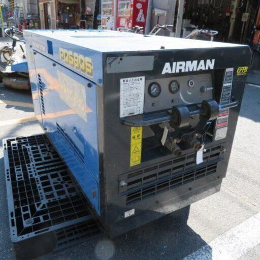 エンジンコンプレッサー PDS90SC AIRMAN/エアーマン 税込￥440,000-【店頭引取限定】【寄楽屋 きらくや 成田本店】