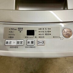 【美品】大阪送料無料★3か月保障付き★洗濯機★2020年★アクア★4.5kg★AQW-S45H-W★S-246
