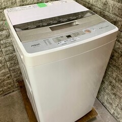 【美品】大阪送料無料★3か月保障付き★洗濯機★2020年★アクア★4.5kg★AQW-S45H-W★S-246
