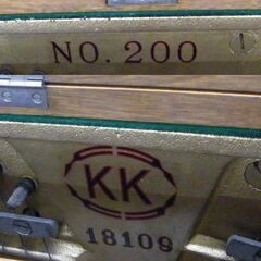 ヴィンテージ K・KAWAI アップライトピアノ No.200 64鍵盤 要調律 音出し確認済み 椅子付き カワイ 札幌市 厚別区