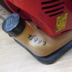 Rabbit FL-H7500 背負い式エンジンブロワ 中古品 ガソリン式 【ハンズ