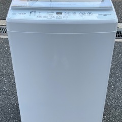 【RKGSE-191】特価！アクア/7kg全自動洗濯機/AQW-V7E9/中古/2022年製/当社より近隣無料配達OK！