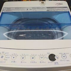 西岡店 洗濯機 4.5㎏ 2019年製 ハイアール JW-C45CK Haier 単身・1人暮らし 事務所にも