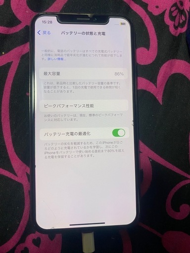 その他 iPhoneX 64GB