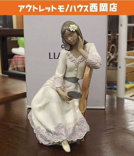 希少 リヤドロ 01012437 高さ42cm 大型 フィギュリン 元箱付き LLADRO 美しさの反映/REFLEJOS DE BELLEZA/REFLECTIONS OF BEAUTY 磁器 陶器 置物 オブジェ ポーセリン 人形 フィギュア