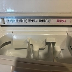 【お渡し決定　日立】10/6kgドラム式洗濯機　全自動洗濯機