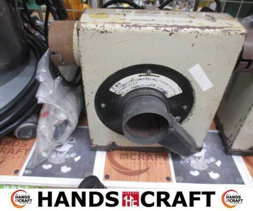 マキタ makita 411 集じん機 ※ダストバッグ/ホース無し 袋付 中古品 【ハンズクラフト宜野湾店】