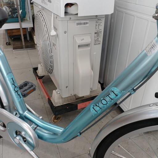 ☆展示品☆サカモトテクノ JYOTI 26インチ自転車