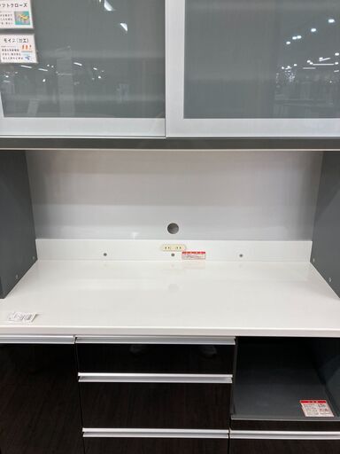 高橋木工所｜レンジボードのご紹介です