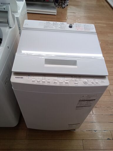 ★ジモティ割あり★ TOSHIBA 洗濯機 8.0kg 18年製 動作確認／クリーニング済み TK2736
