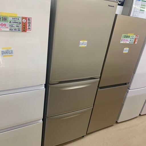 ✨パナソニック NR-C344C-N　冷蔵庫　23年　335L✨うるま市田場✨