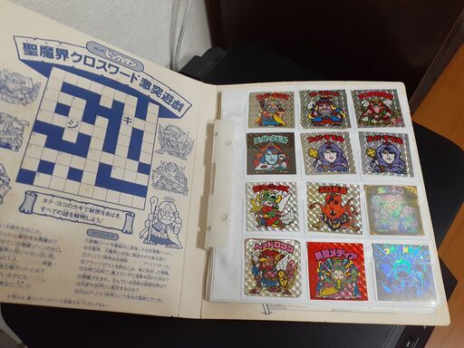 ビックリマンシール　ヘッド