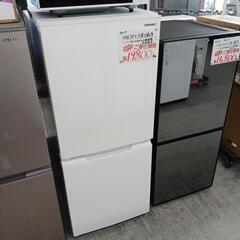☆6ヶ月保証☆SHARP 152L2ドア冷蔵庫 2021年製 SJ-D15G
