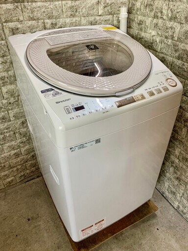 大阪送料無料★3か月保障付き★洗濯機★2019年★シャープ★9kg★ES-TX9A-N★S-204