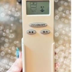 シーリングファン／オーデリック　3つまとめて