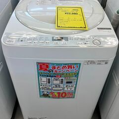 6ヶ月保証付き！！　洗濯機　シャープ　ES-GE70　2020　...