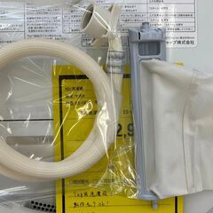 7.0kg‼️1602番 SHARP✨全自動電気洗濯機✨ES-GE70P-G‼️