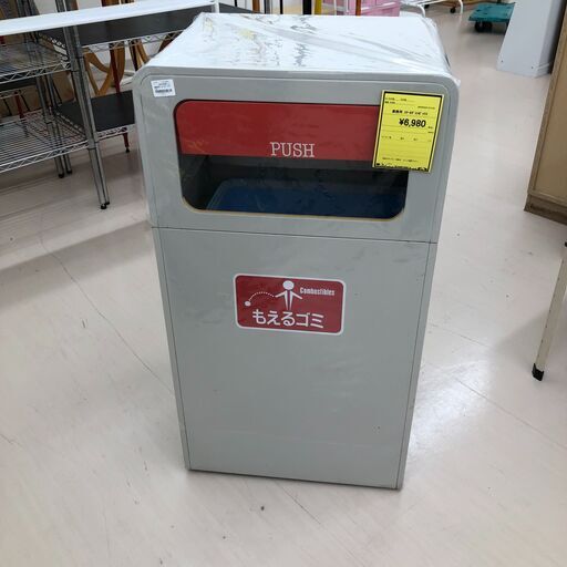 wa 918 業務用スチールダストボックス