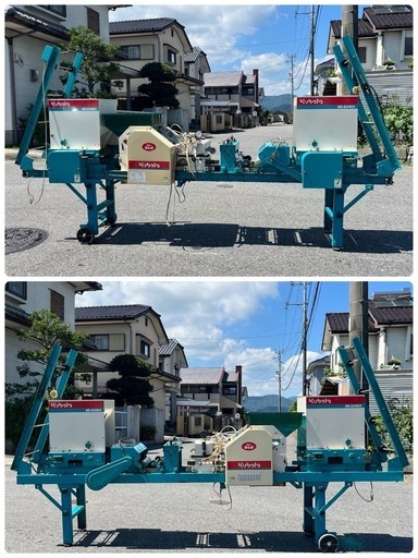 早い者勝ち　クボタ　ブルーきんぱ　播種機　SR-231KH 種まき機　土入れ　AC100v