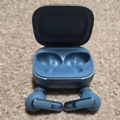 JBL LIVE BEAM 3