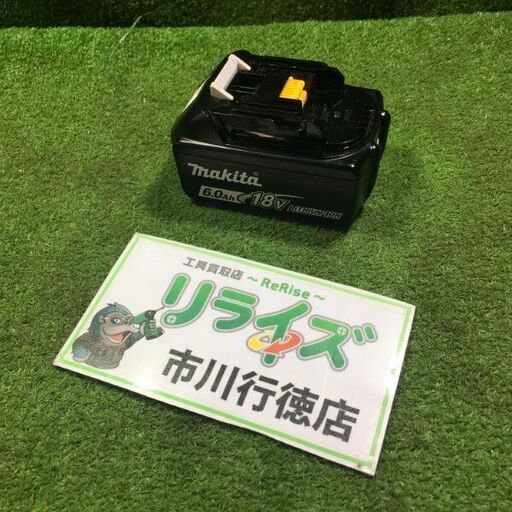 マキタ BL1860B バッテリー 雪マーク有【市川行徳店】【店頭取引限定】【中古】管理番号：IT3H8AE3DYVK