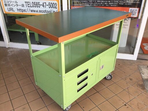 【エコツール豊田インター店】サカエの移動作業車(下段3段引き出し・ロッカー付き) SKR-300【愛知県/豊田インター店/工具】