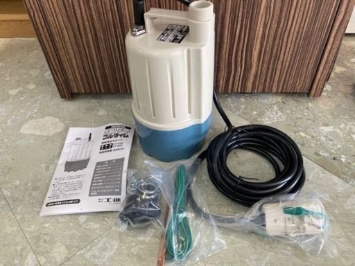 【未使用】家庭用　清水用　水中ポンプ フルタイム FT-625 FT-25 60Hz リサイクルショップ宮崎屋　住吉店24.6