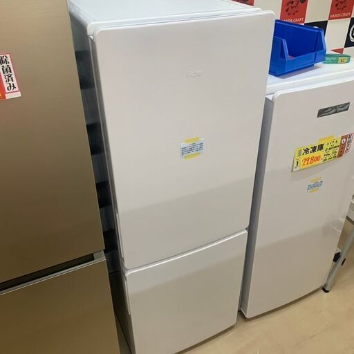 ✨ハイアール JR-NF173D　冷蔵庫　23年　173L✨うるま市田場✨