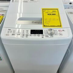 6ヶ月保証付き！！ 洗濯機 エディオン ANG-WM-C70 2023 幅(W)570mm × 奥行(