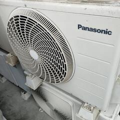 パナソニック ルームエアコン CS-253CJ 2.5kw 中古動作品