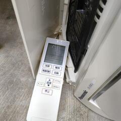 パナソニック ルームエアコン CS-253CJ 2.5kw 中古動作品