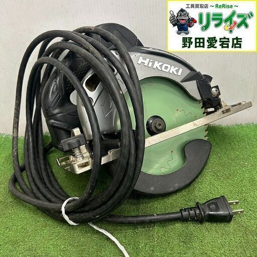 ハイコーキ C6MEY 165mm マルノコ【野田愛宕店】【店頭取引限定】【中古】ITD0ZCBHQ2HM