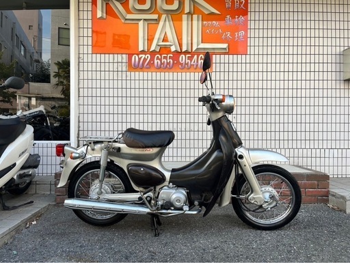 ★77000円 リトルカブ　実働車　ホンダ　原付　AA01 カブ